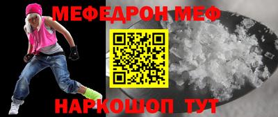 дурь Гатчина