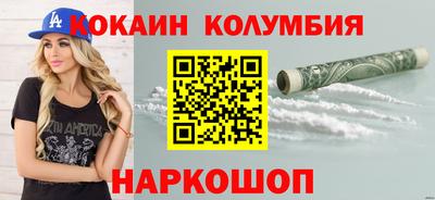 кокс Гай