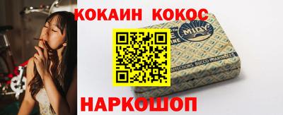 кокс Гай