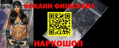 дурь Гатчина