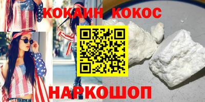 дурь Гатчина