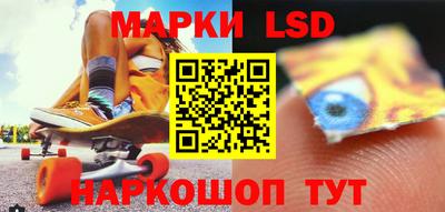 кокс Гай
