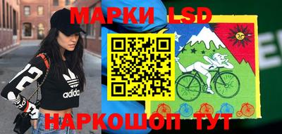 меф Гагарин