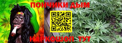кокс Гай