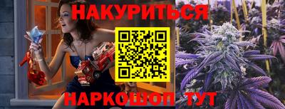меф Гагарин
