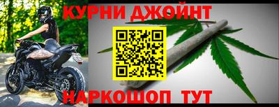 меф Гагарин