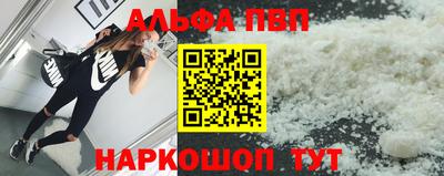 дурь Гатчина