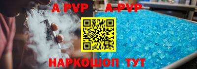 меф Гагарин