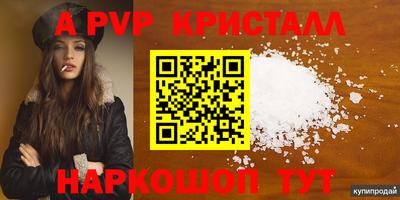 дурь Гатчина