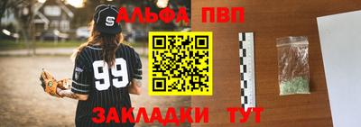 дурь Гатчина
