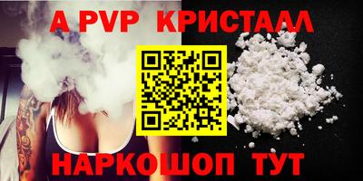 кокс Гай