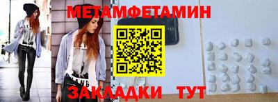 кокс Гай