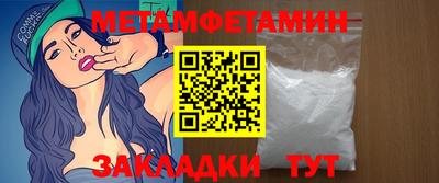 дурь Гатчина