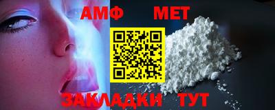 меф Гагарин