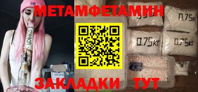 дурь Гатчина