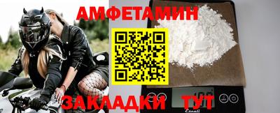 меф Гагарин