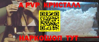 дурь Гатчина