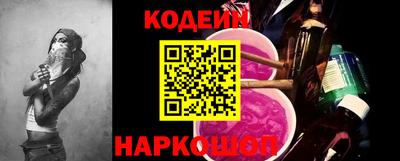 кокс Гай