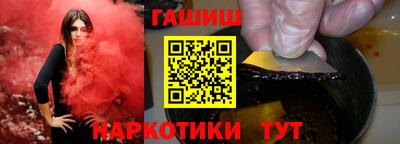меф Гагарин