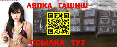 дурь Гатчина