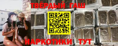 кокс Гай