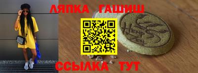 дурь Гатчина