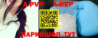 кокс Гай