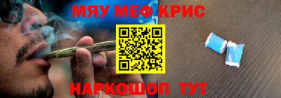 дурь Гатчина