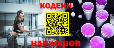 меф Гагарин