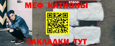дурь Гатчина