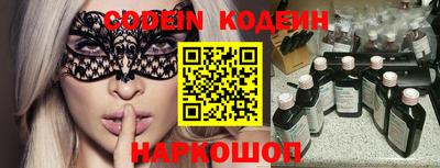 дурь Гатчина